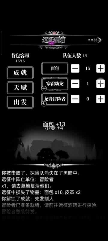 国外单机闯关竖屏手机游戏,手机游戏推荐日本放置类游戏