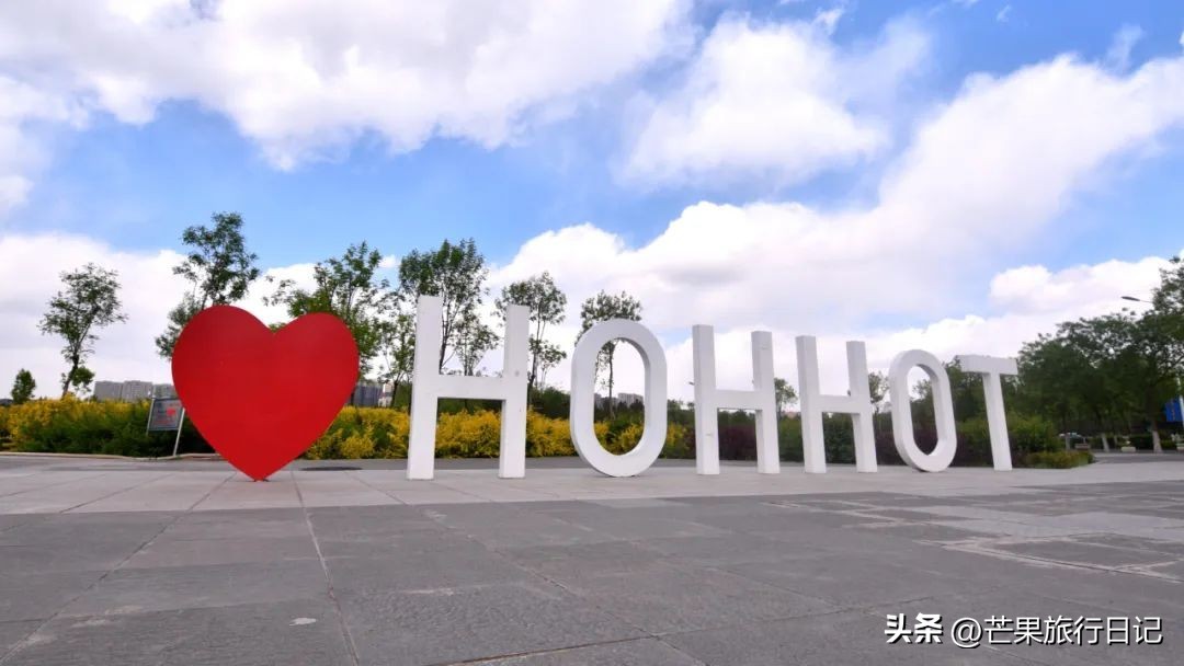 呼和浩特三种宗教,呼和浩特宗教历史