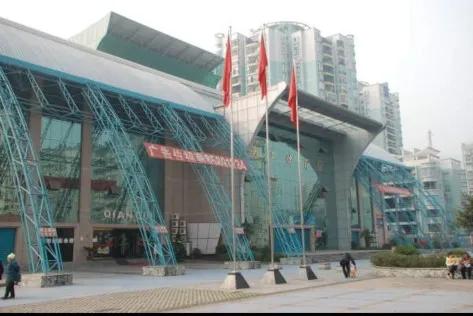 綦江体育馆,重庆綦江综合体育馆