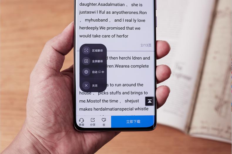 oppo手机系统流畅度测评,oppo手机流畅度最新排行榜