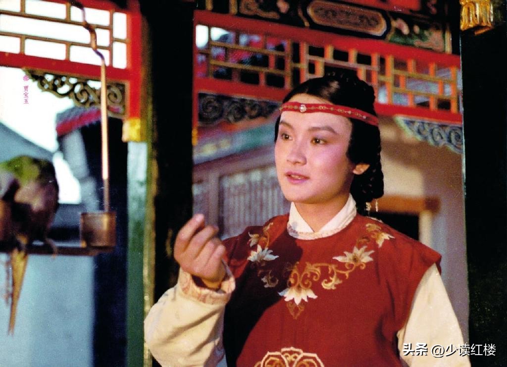 贾府宝二爷,贾琏是长子为什么叫琏二爷