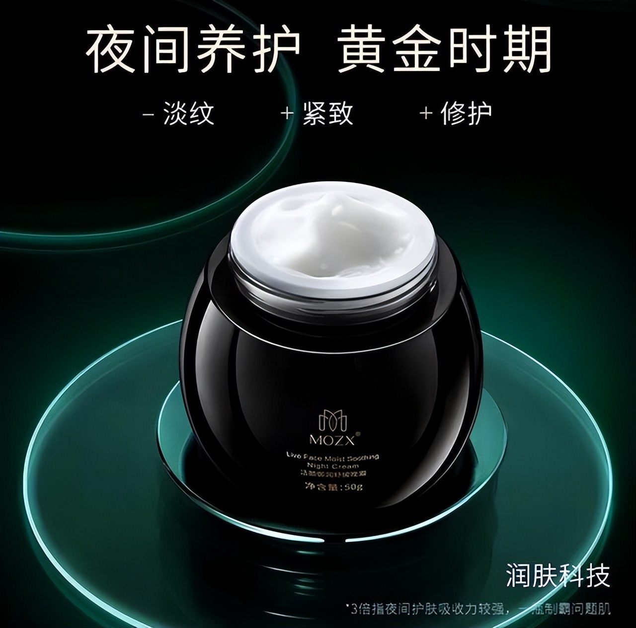 一点都不输大牌国货护肤品推荐,十大惊艳的国货护肤品有哪些