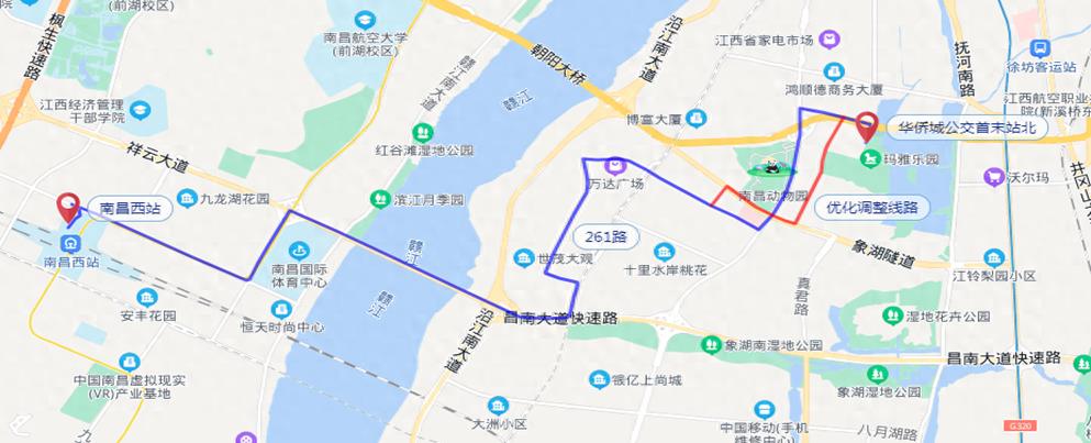 南昌交通最新头条,南昌交通运输最新消息