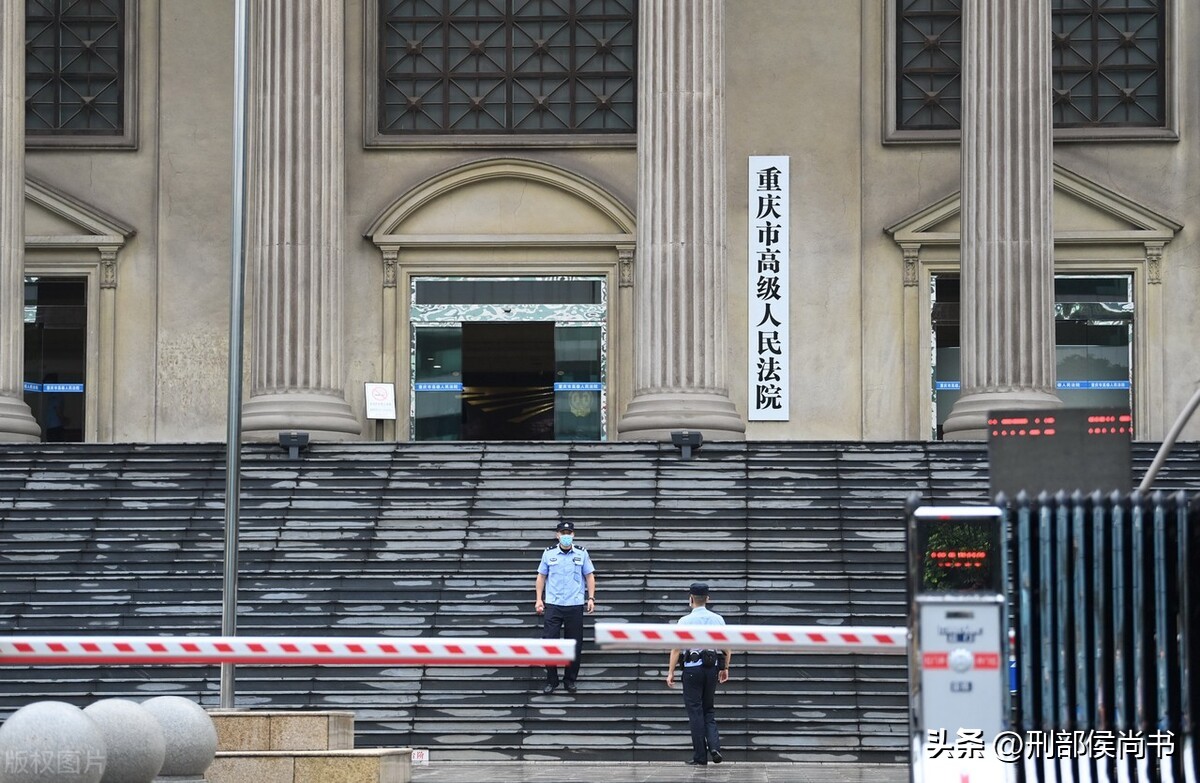 基层员额法官:工资涨一点,压力翻几倍,到底值不值?