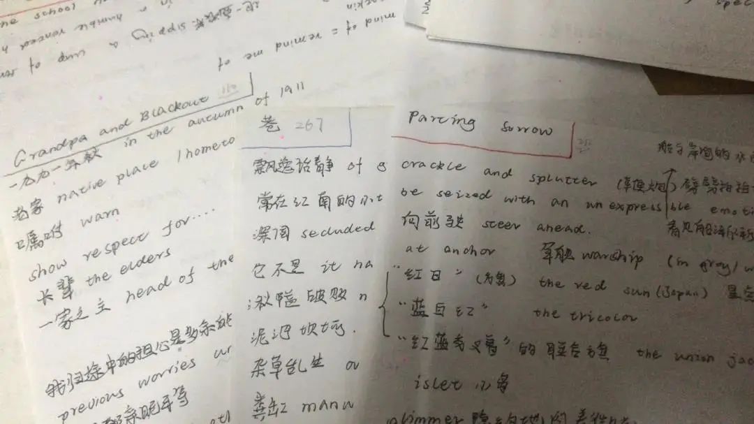 经验分享学英语的诀窍和建议,经验之谈教你充分备考申论