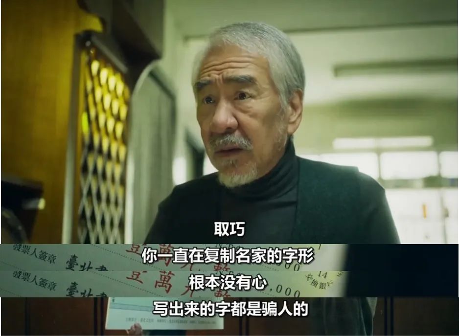 台湾热映电视剧,热剧片段大放送一看就上头的剧