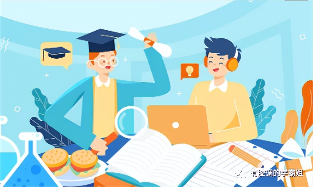 高中化学基础太差怎么补救新高考,化学基础特别差100天怎么复习