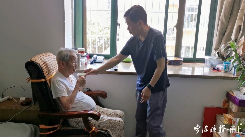 106岁老人宁波,宁波107岁老人