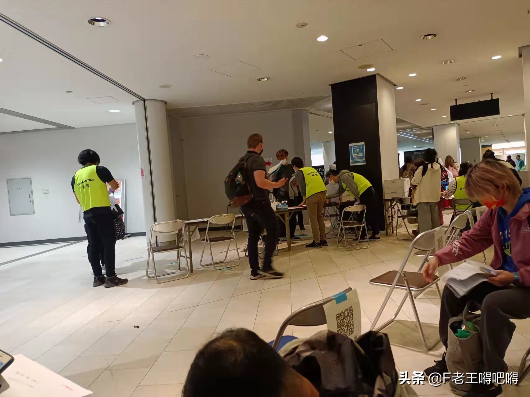 日本拟放宽入境限制,日本入境最详细流程