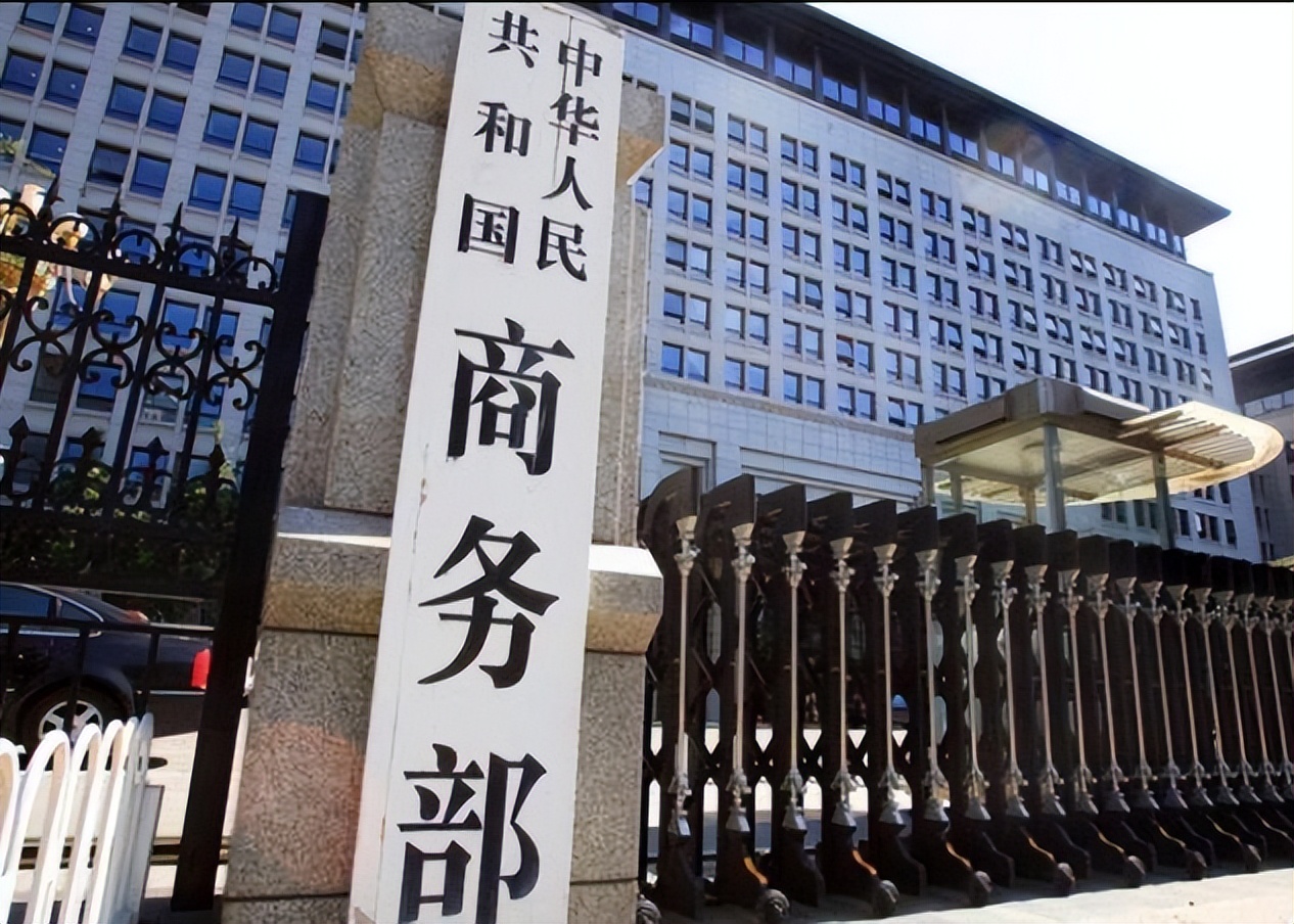 对美军火商罚款交了吗,美军火商向中国缴纳罚款了吗