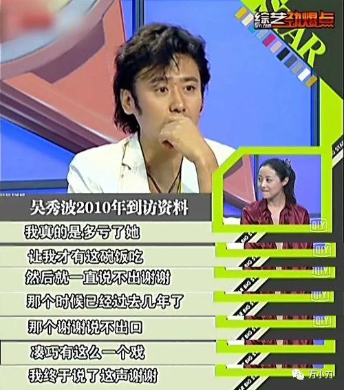 初代网红女合集,初代京圈女神