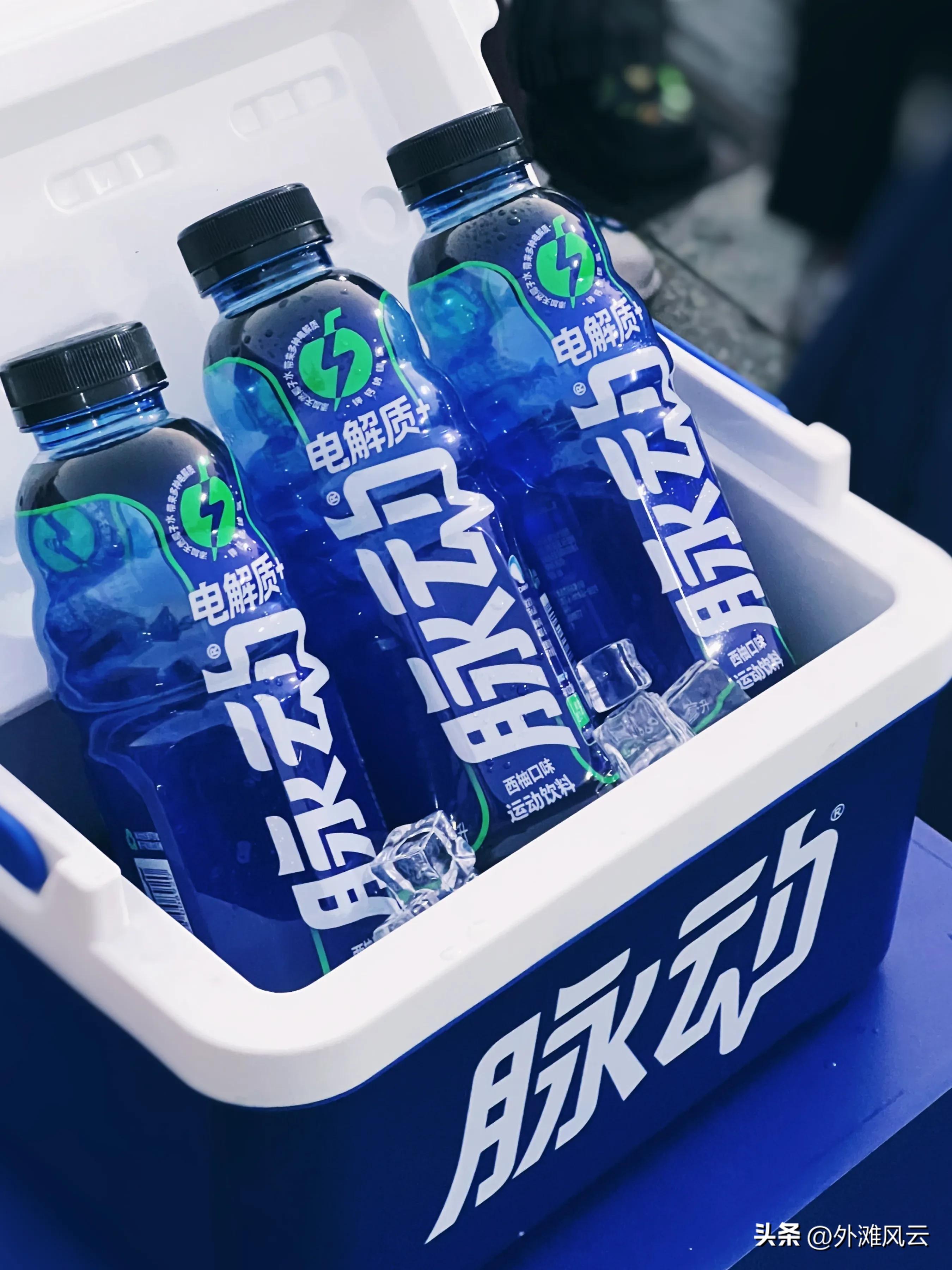 添加天然椰子水！脉动重磅推“电解质+”新品