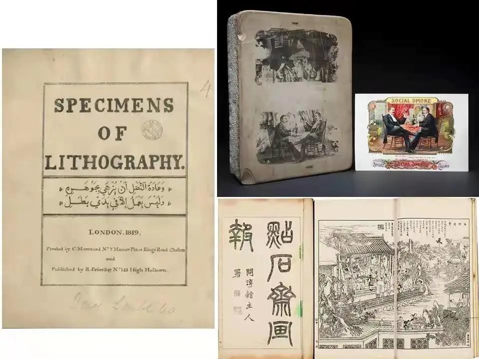 造物记｜毕加索、张大千、鲁迅、梁漱溟都喜欢的石版印刷