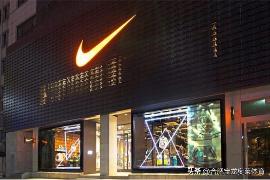 耐克阿迪达斯折扣店跟专卖店三个区别