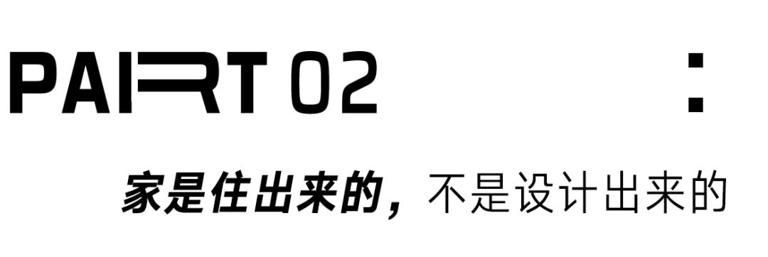 90后妈妈花3年时间,在北京打造室内“小森林”,满屋绿意