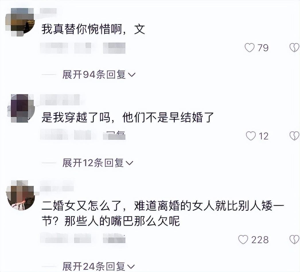 释小龙郝劭文当伴郎,释小龙为郝劭文婚礼当伴郎