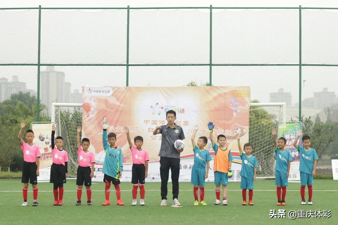 中国体育彩票足球梦想,中国彩票助力梦想