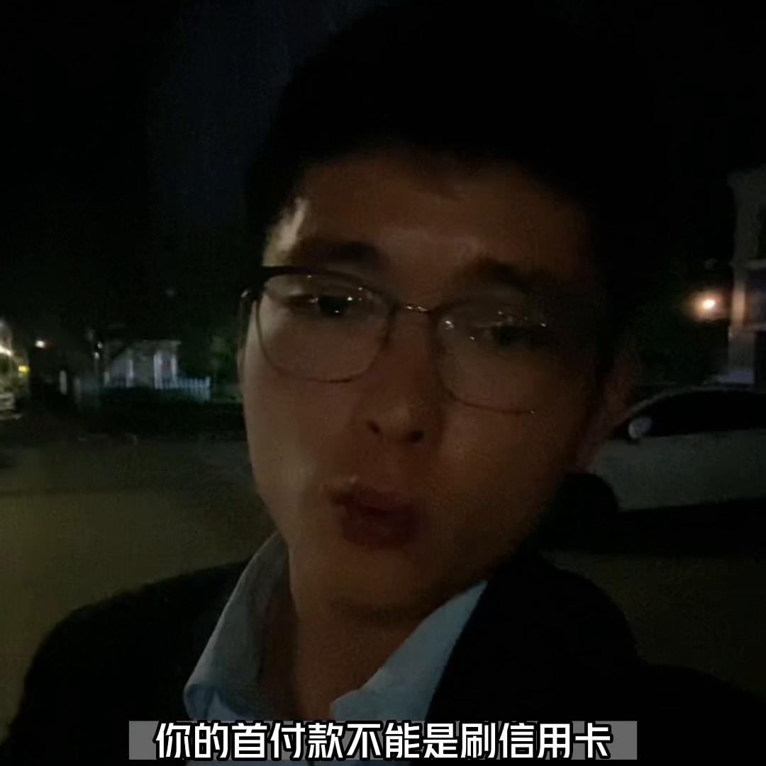 在城阳买房怎样,青岛城阳区买房注意点什么