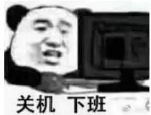 小朋友玩轮滑应该注意什么,暑假游玩安全意识