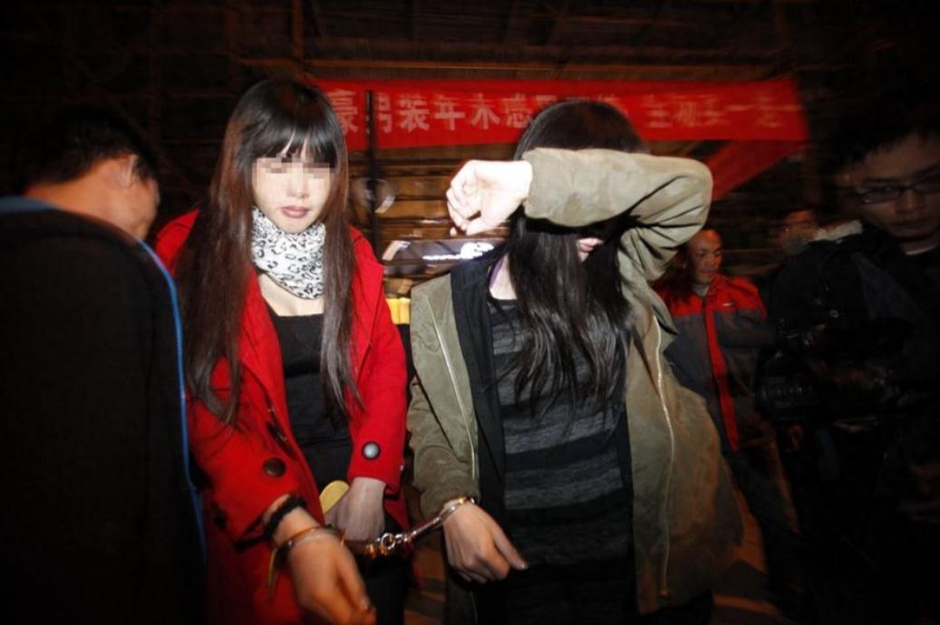 城中村中年妇女卖淫案,国内各地城中村妇女卖淫案例