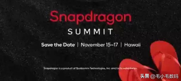 「一分钟资讯」三星、IQOO、小米、荣耀、天玑、骁龙，最新消息