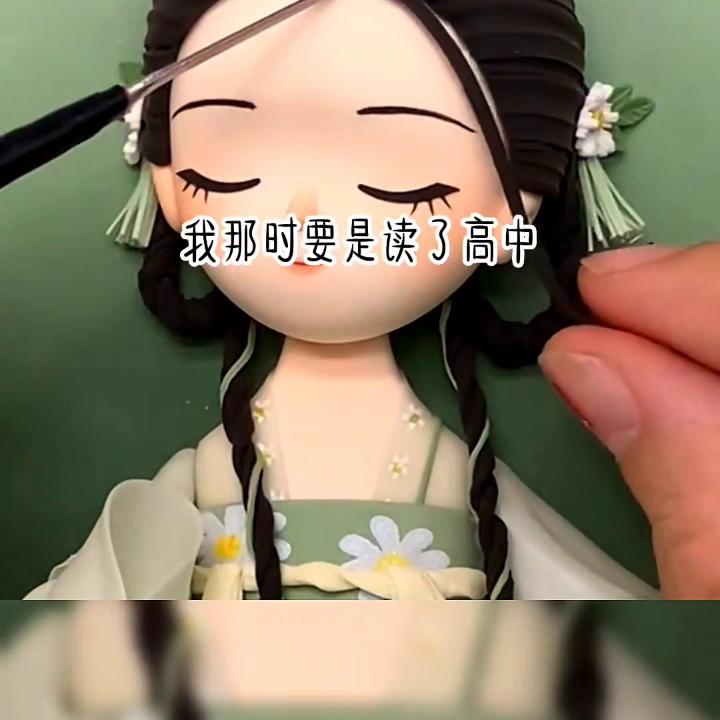 雨雾难舍#你们说有这样的事啊