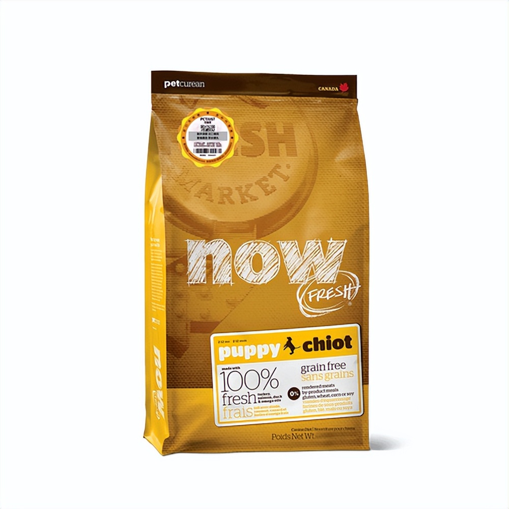 初次养狗推荐哪款狗粮,养狗狗粮推荐