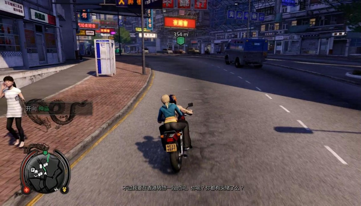 鐑鏃犺禆鍌唱,鐑鏃犺禆璺汉绮よ