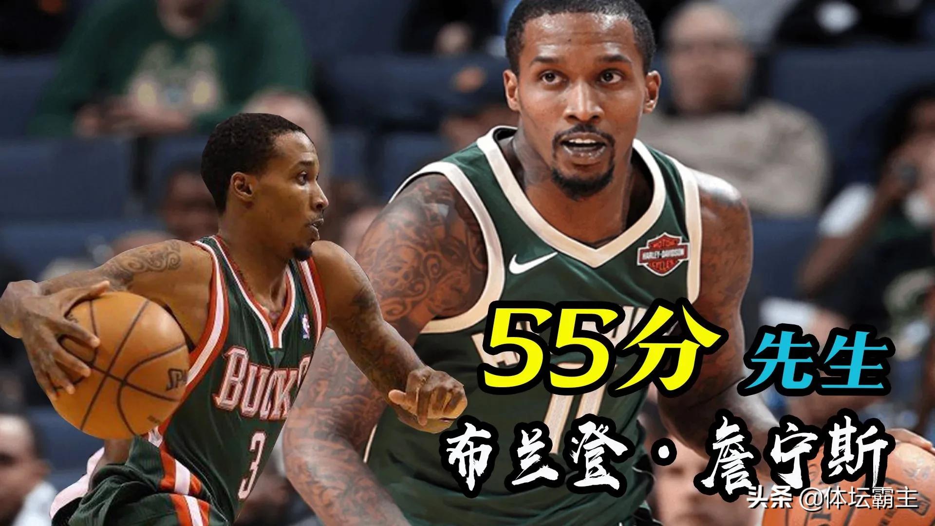 nba新世纪十大巨星排名,盘点近30年nba历届最佳球员