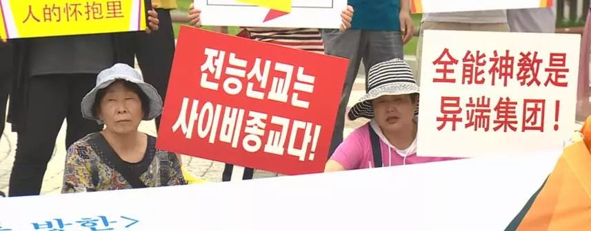 盘点知名艺人不为人知的一面,你绝对想不到他们竟然是*教邪**徒!