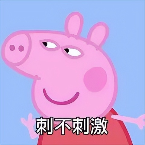 冰丝裤穿上夏天凉快吗,冰丝裤自带凉感夏天穿