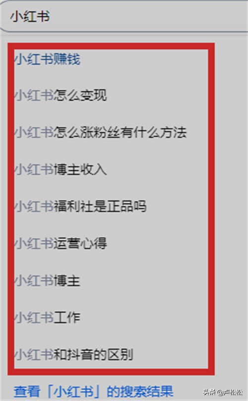 知乎快速获取精准流量,知乎怎么获取更多流量