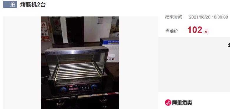 如何在闲鱼正确的捡漏,在闲鱼如何捡漏不被骗