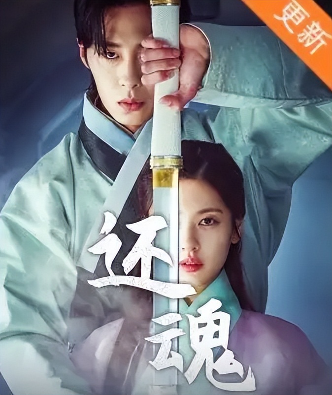 韩国十部顶级神作9.5评分电视剧,2023必看十部韩国电视剧