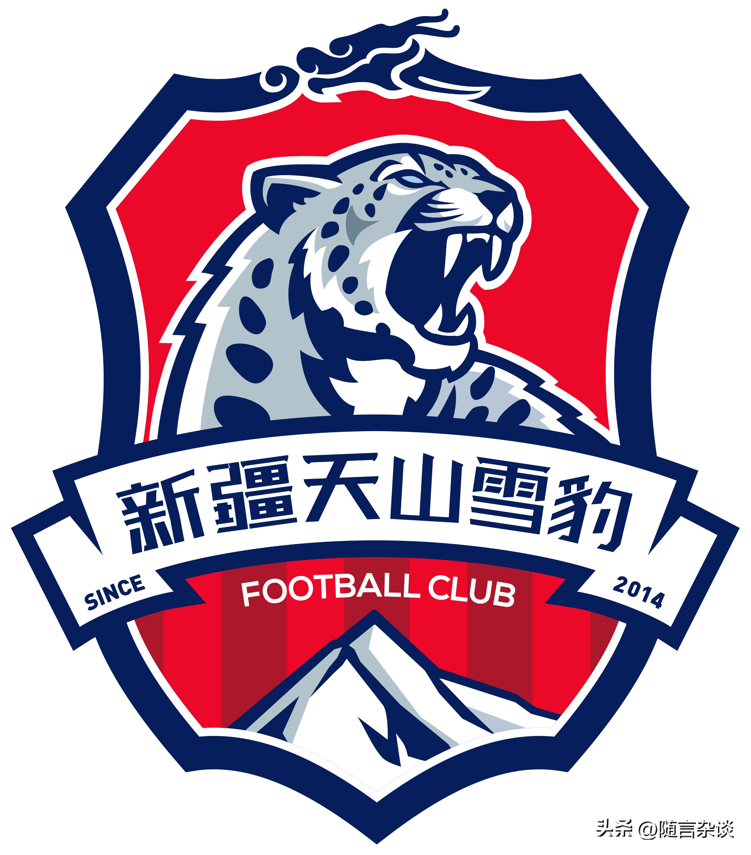 婊戝ぉ涓嬩箣澶хń,u20鍚嶅崟鏂扮枂鐞冨憳