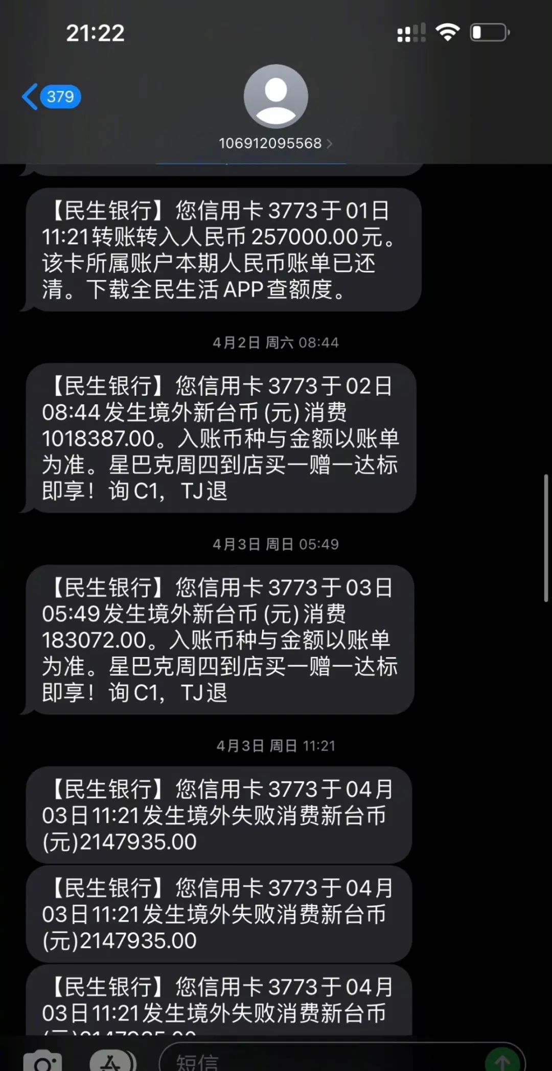 大s汪小菲是如何渐行渐远的,大s汪小菲深度解析