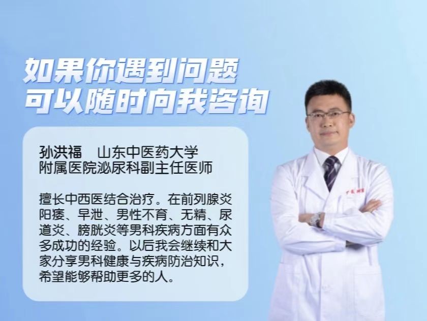 遗精很难治愈吗,治疗频繁遗精的方子