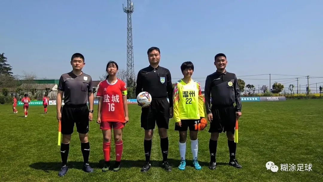 浙江u8全国青少年足球联赛,长三角青少年足球邀请赛