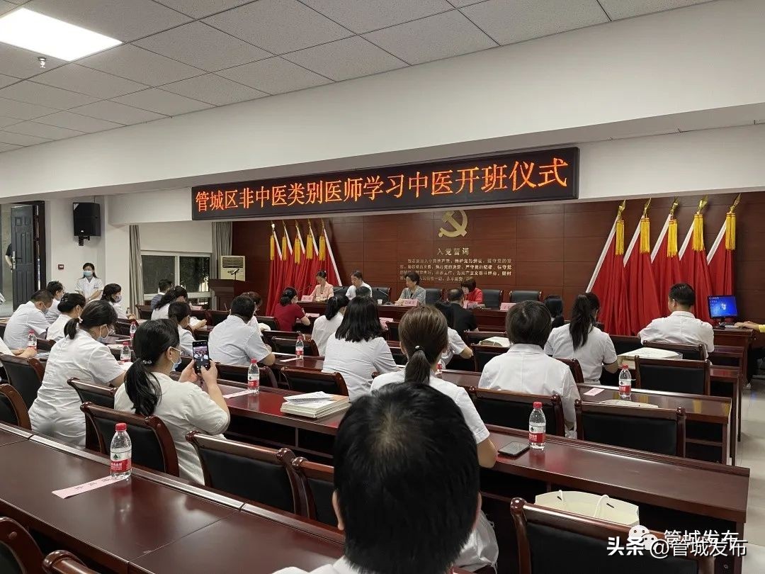 喜迎二十大·管城非凡十年——郑州市管城中医院砥砺前行的十年路