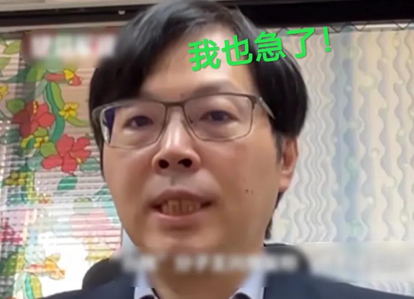 84岁的王建煊称:若赢得2024,将在2025促进统一“*独台**”分子急了