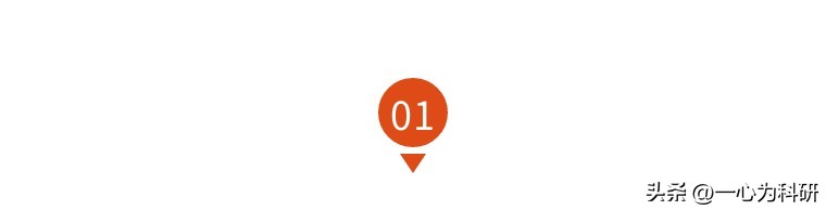 四年内质疑不断，*京大南**学医学院附属金陵医院的早期论文多图重复