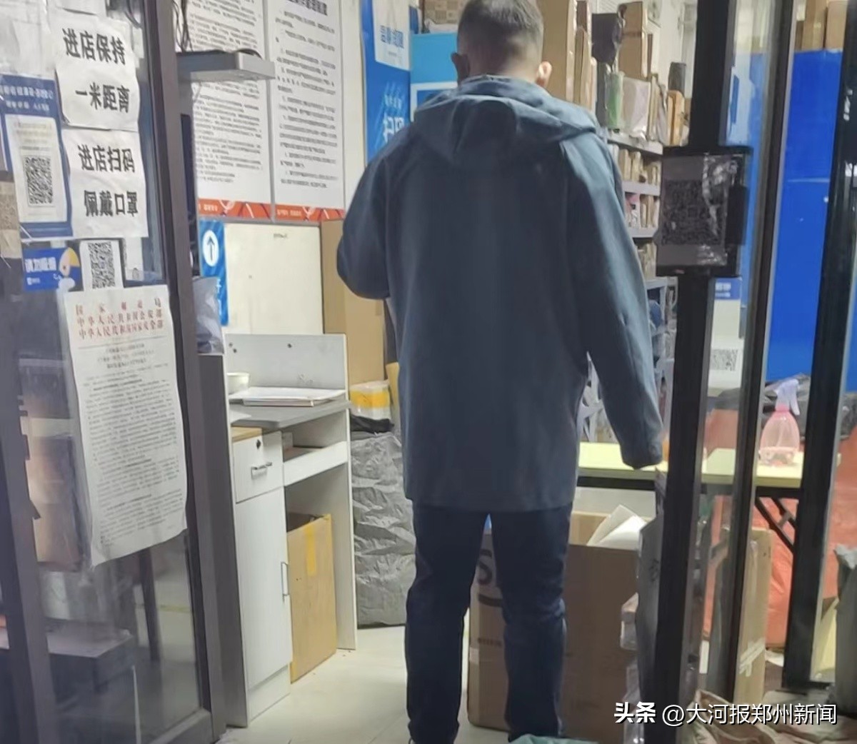 郑州地区现在快递恢复了吗,网购快递恢复正常了吗