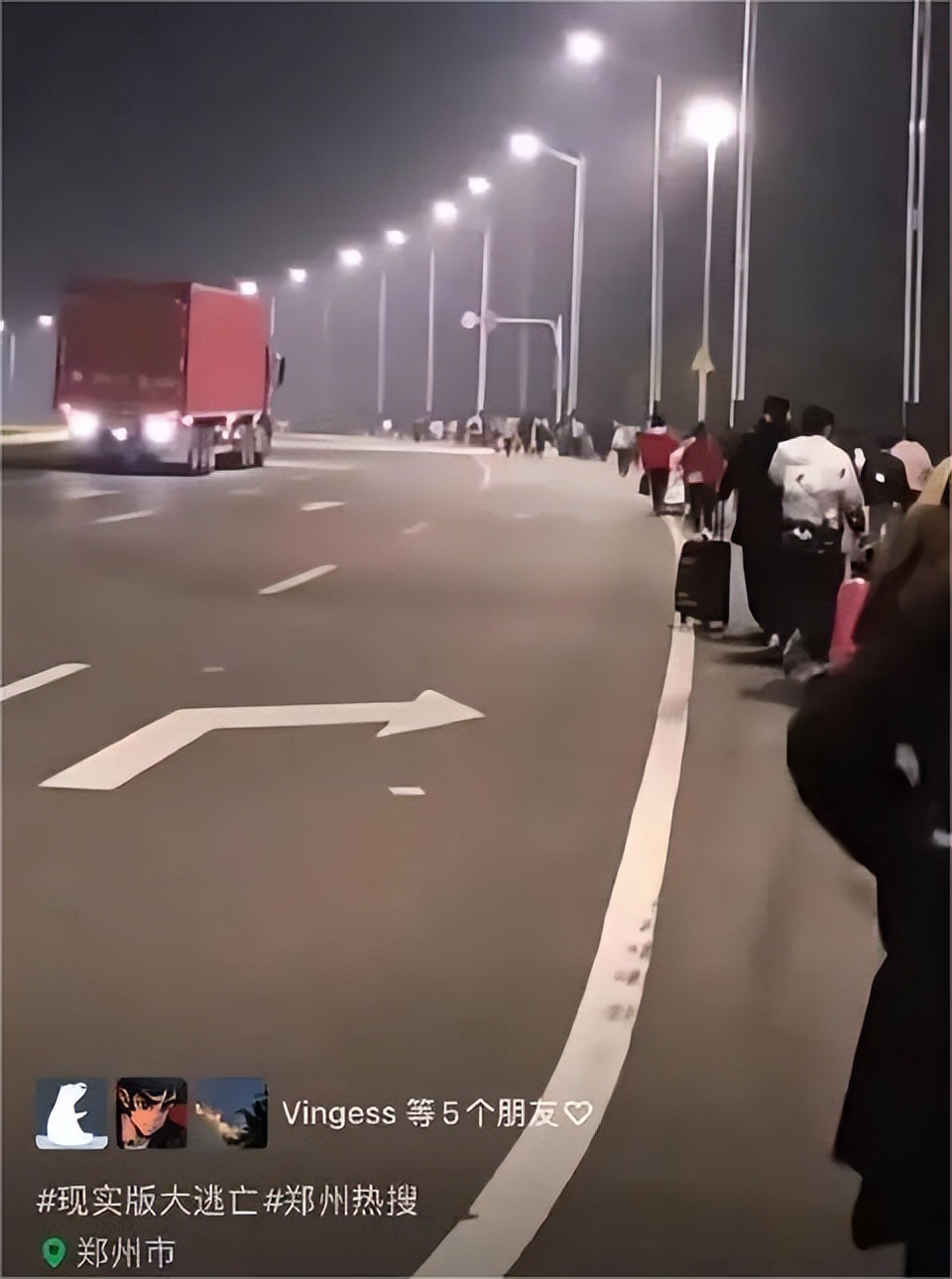 我已经无法容忍富士康了