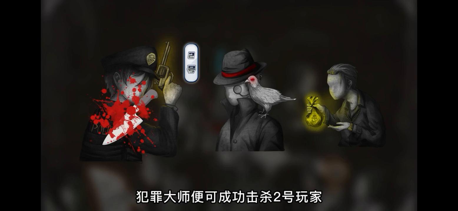 无罪辩护技能解释,无罪辩护的内容有哪些