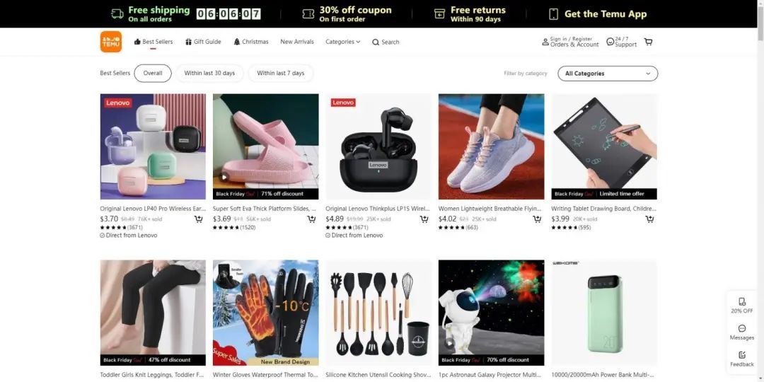 拼多多买亚马逊20礼包会封号吗,拼多多低价卖别人的商品被起诉