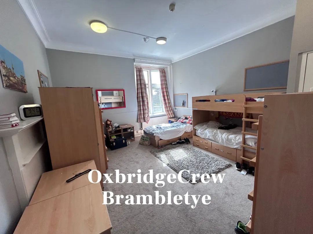 实地探访顶级私校摇篮Brambletye（布兰伯特预备学校）！