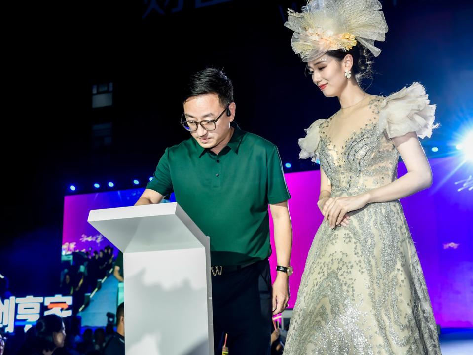 财富公园运营,财富公园战略发布会