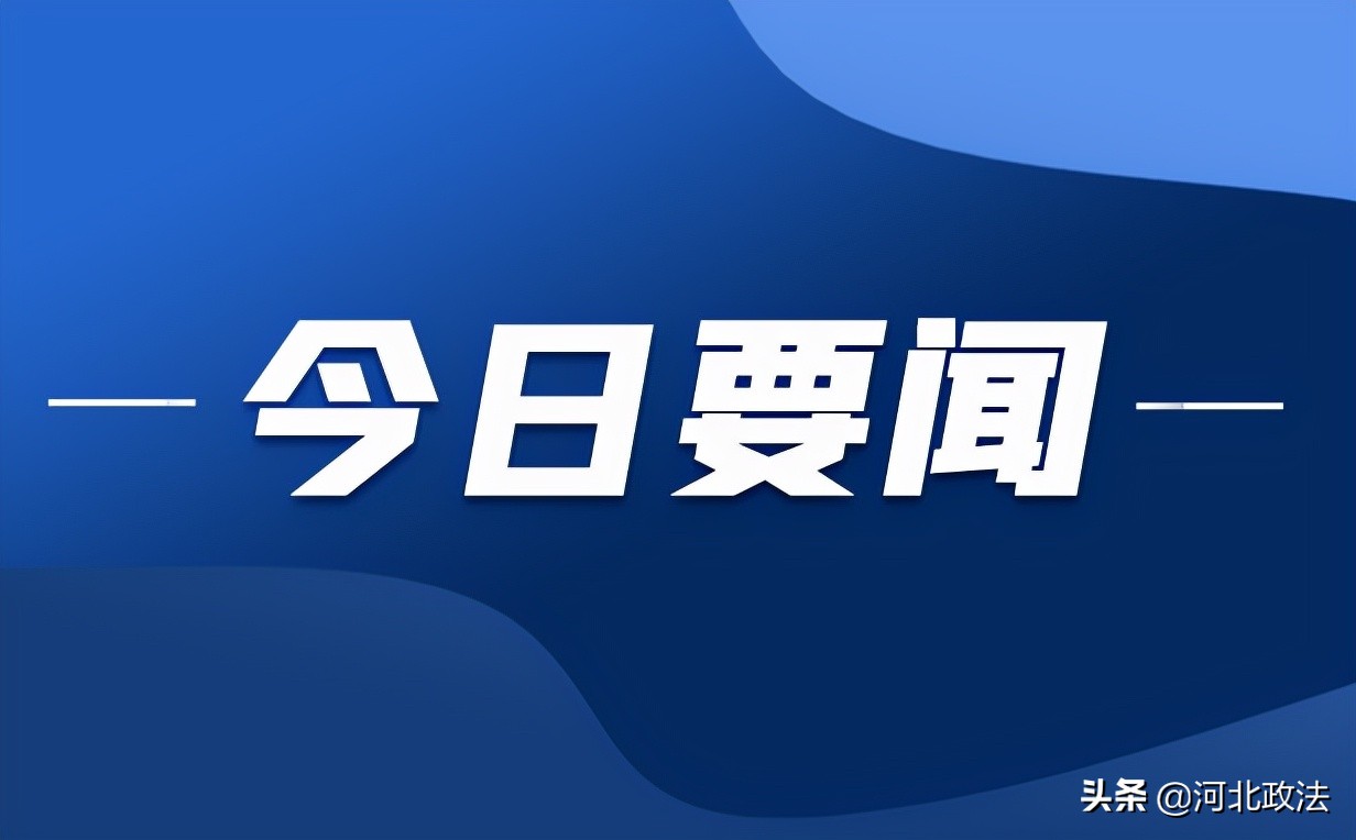 回邢台最新规定做几次核酸,来返唐山须持核酸证明