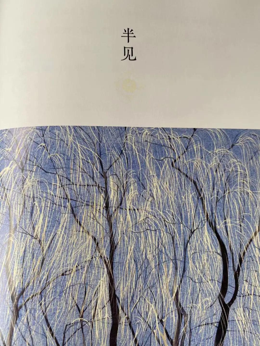 中国传统色100种,中国传统高级配色鲜艳