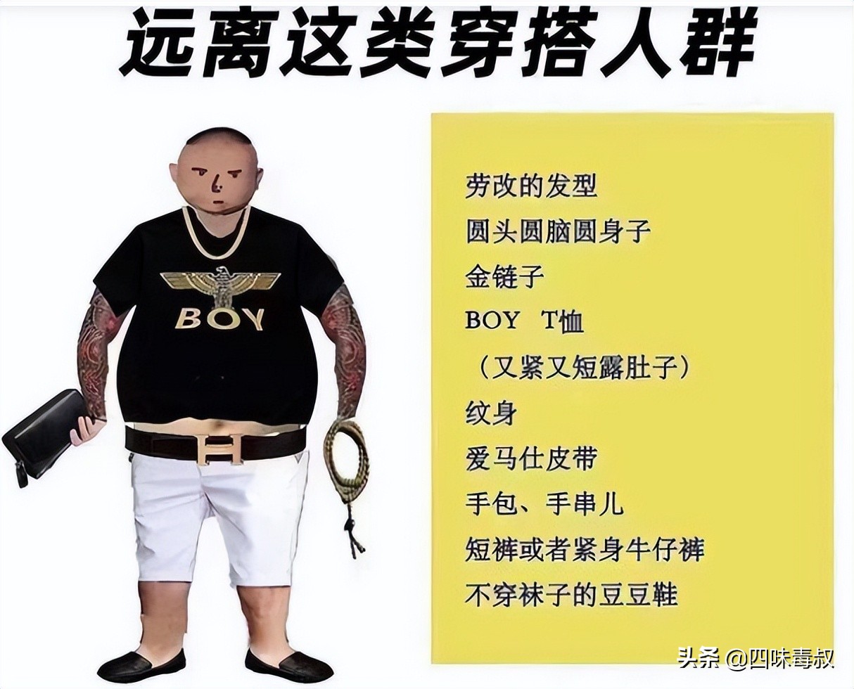 从湾仔到九龙回顾古惑仔这些年,香港古惑仔跑路到内地生活的故事